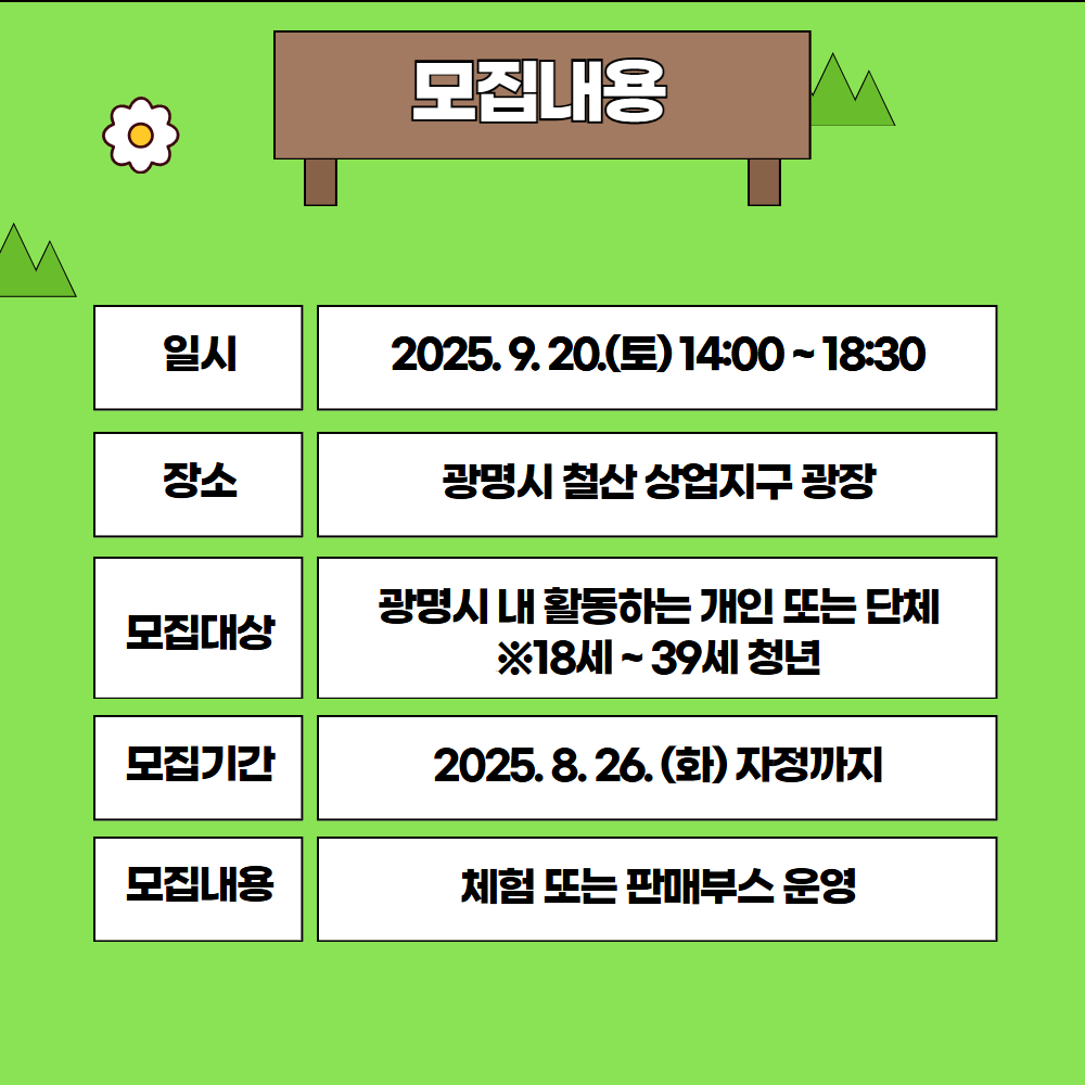 제목을 입력하세요 2.jpg