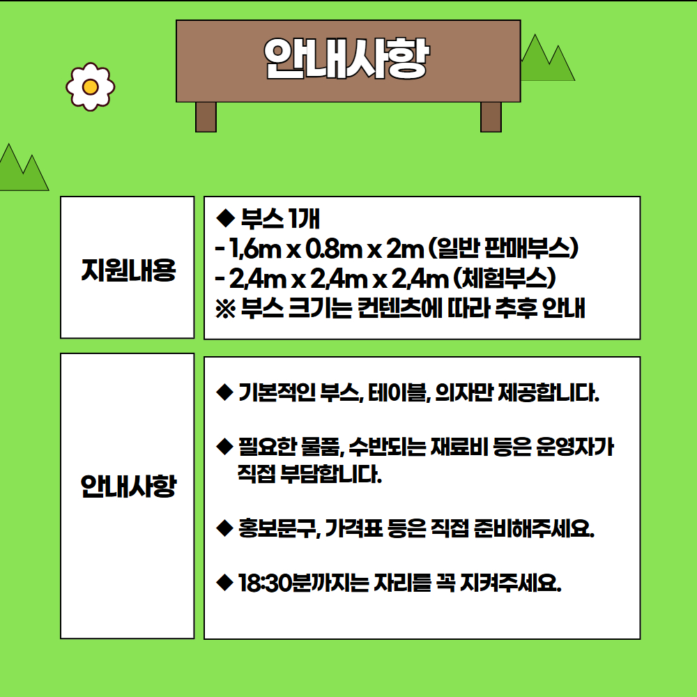 제목을 입력하세요 3.jpg