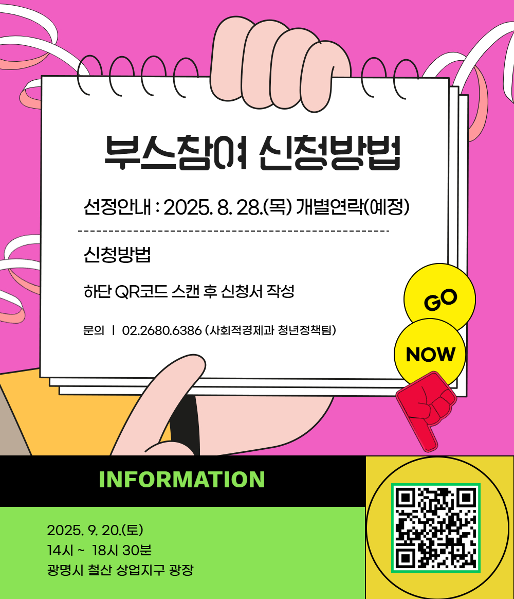 제목을 입력하세요 4.jpg